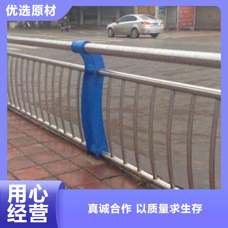 道路不锈钢复合管护栏多少钱