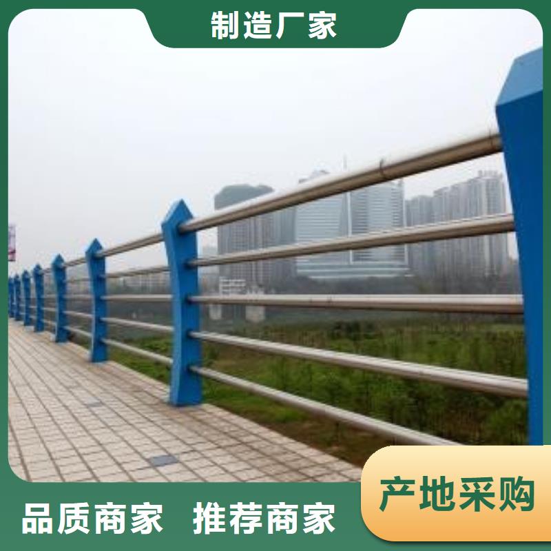 桥梁不锈钢复合管护栏-热线开通中