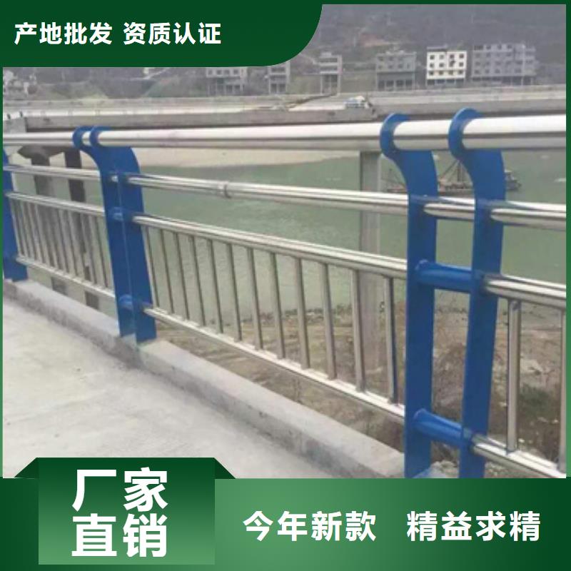 漳县道路不锈钢复合管护栏厂家现货值得信赖厂家现货