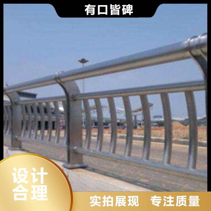 高速不锈钢复合管护栏实力厂家放心选择！
