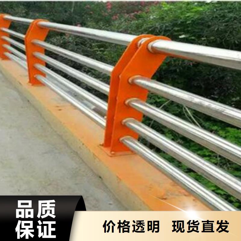 桥梁不锈钢复合管护栏品质保障实体厂家用质量和诚信捍卫平安