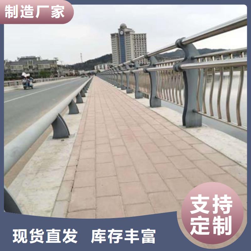 304不锈钢复合管护栏质优价廉良心厂家