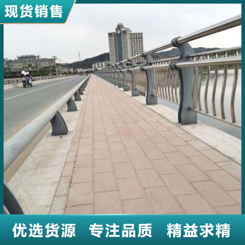 买道路不锈钢复合管护栏必看-质量好