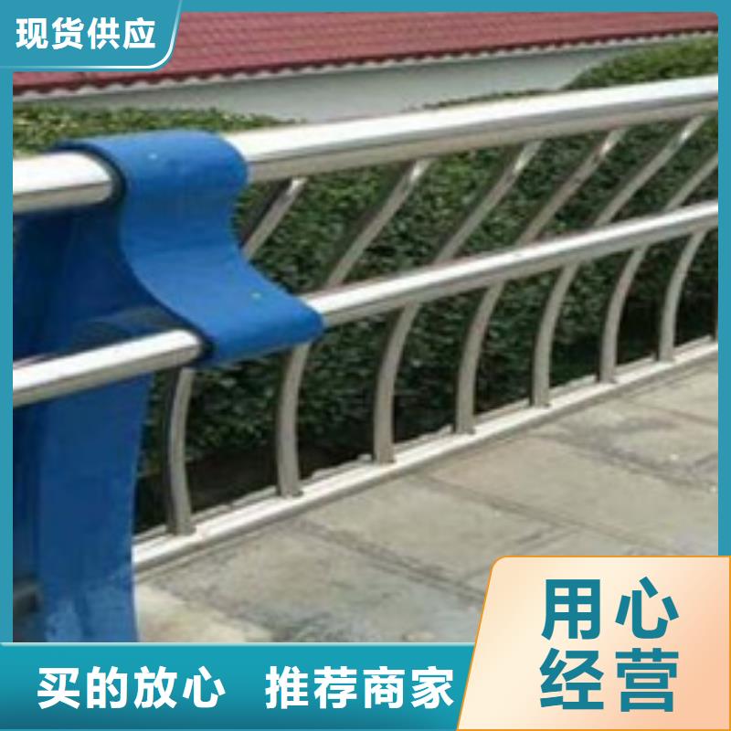 高速不锈钢复合管护栏实力厂家了解更多实力厂家