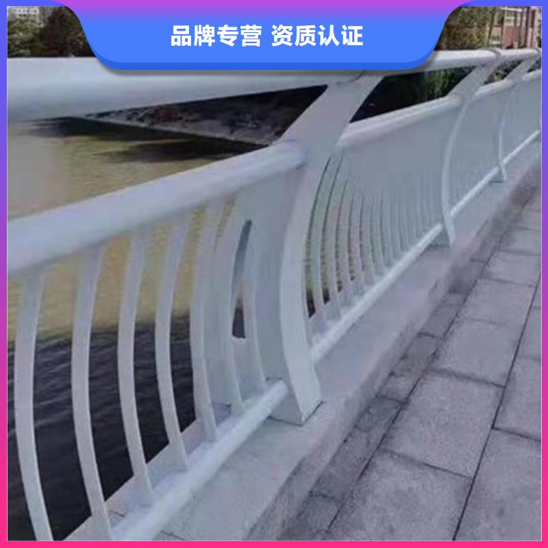 口碑好高速不锈钢复合管护栏厂家