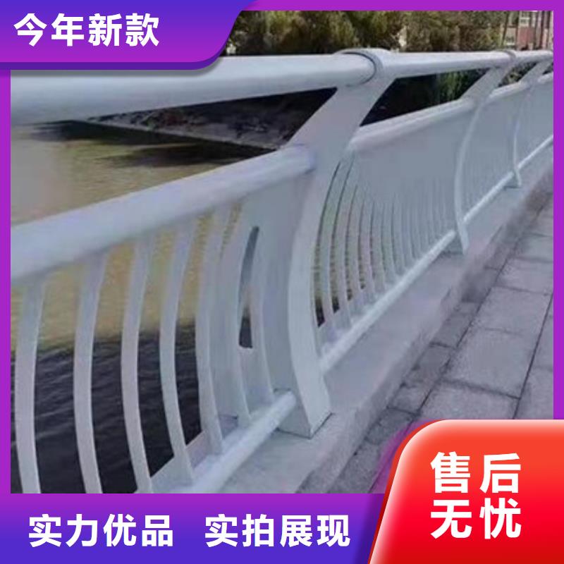 高速不锈钢复合管护栏资质齐全