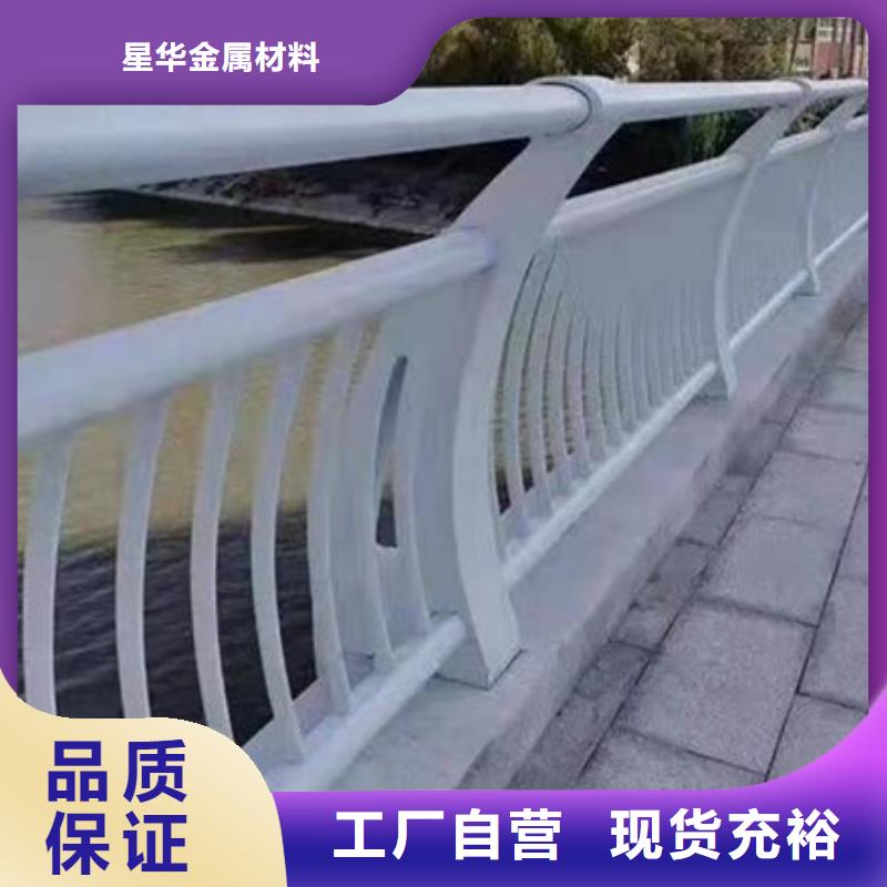 灯光不锈钢复合管护栏值得信赖畅销全国值得信赖