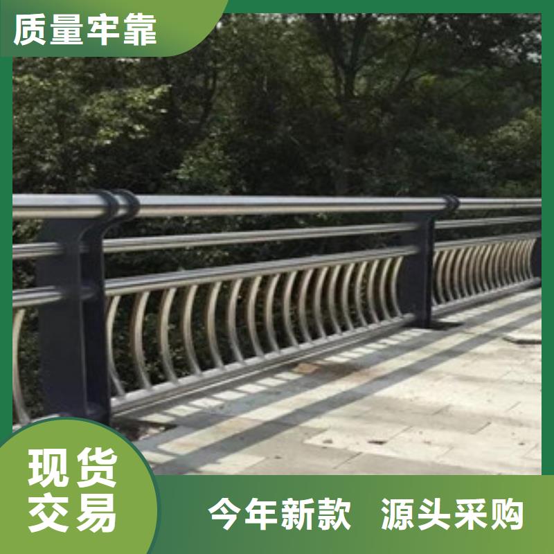 桥梁不锈钢复合管护栏来图定制本地厂家