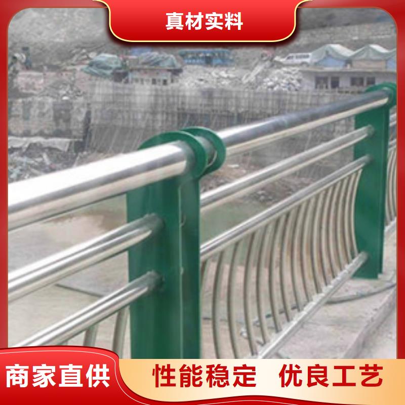 桥梁不锈钢复合管护栏厂家产品介绍