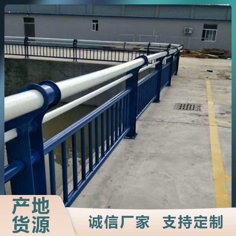 公路不锈钢复合管护栏靠谱厂家放心购买靠谱厂家