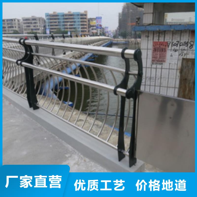 防撞不锈钢复合管护栏厂家价格无中间商厂家价格