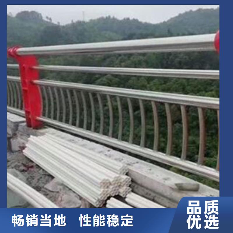 公路不锈钢复合管护栏质量可靠为您介绍