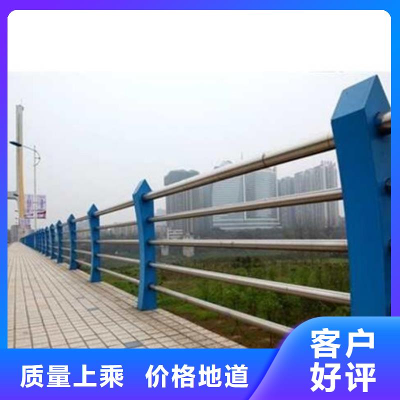 防撞不锈钢复合管护栏_省心省钱