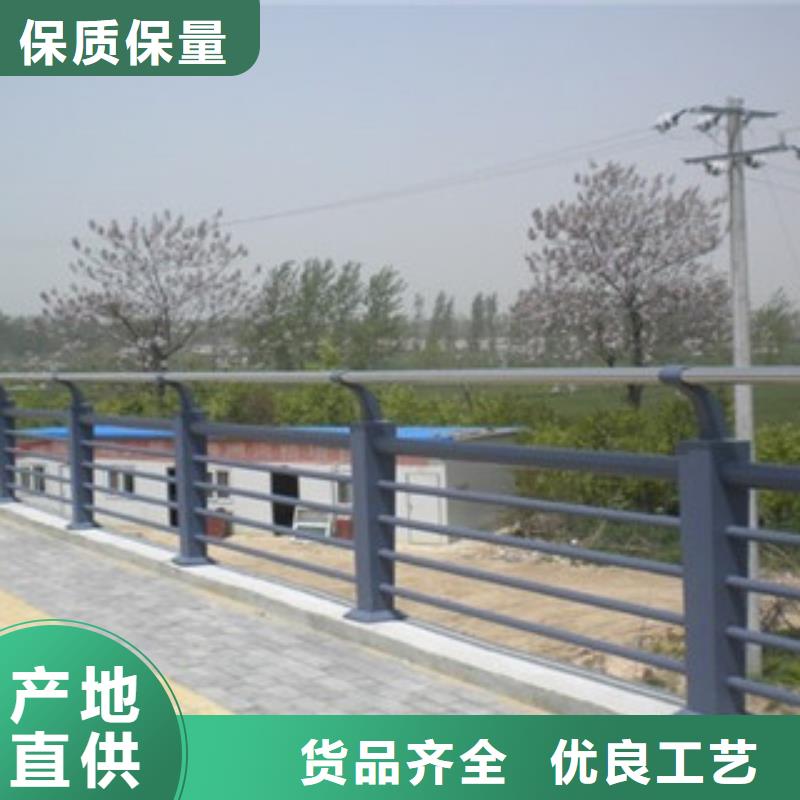 景观不锈钢复合管护栏畅销全国规格齐全畅销全国