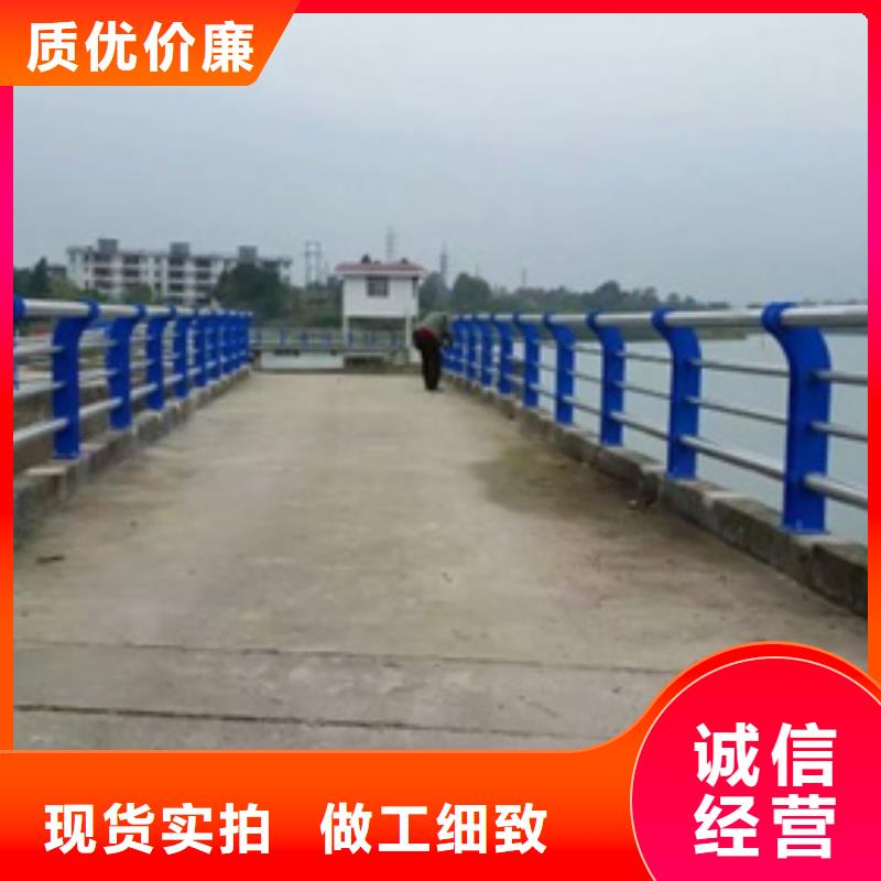 道路不锈钢复合管护栏厂家直销