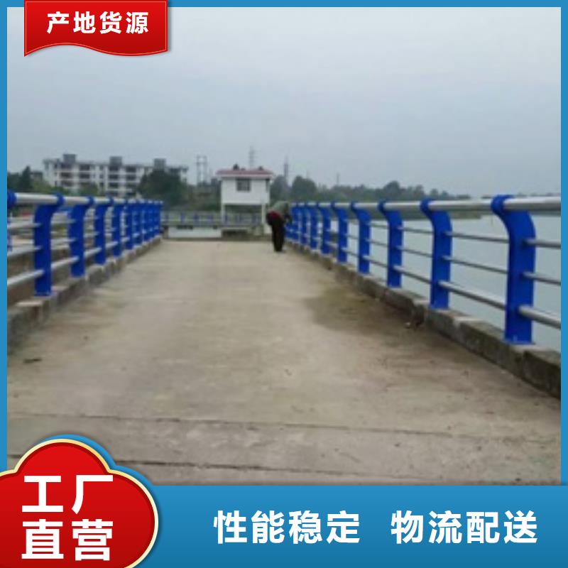景观不锈钢复合管护栏-回购率高