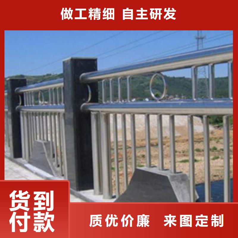 高速不锈钢复合管护栏大规模厂家