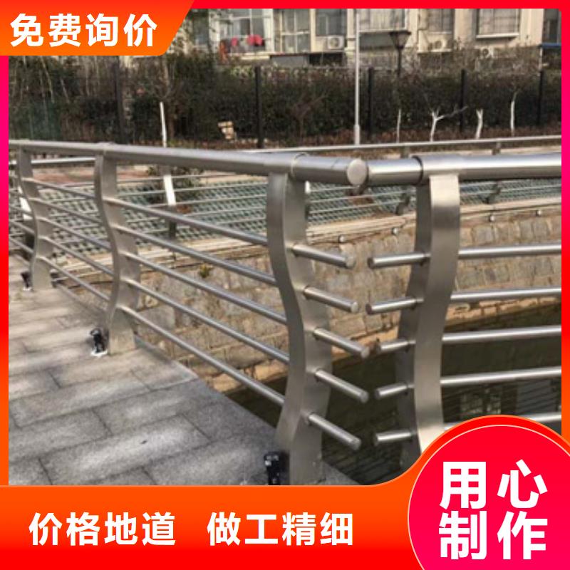 桥梁不锈钢复合管护栏质量优好用、寿命长质量优