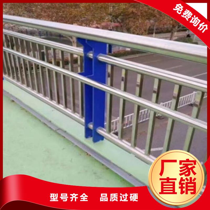 304不锈钢复合管护栏质优价廉良心厂家