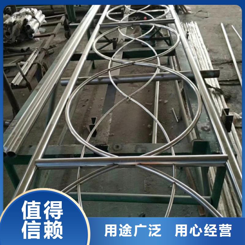 景观不锈钢复合管护栏值得信赖实体厂家诚信服务