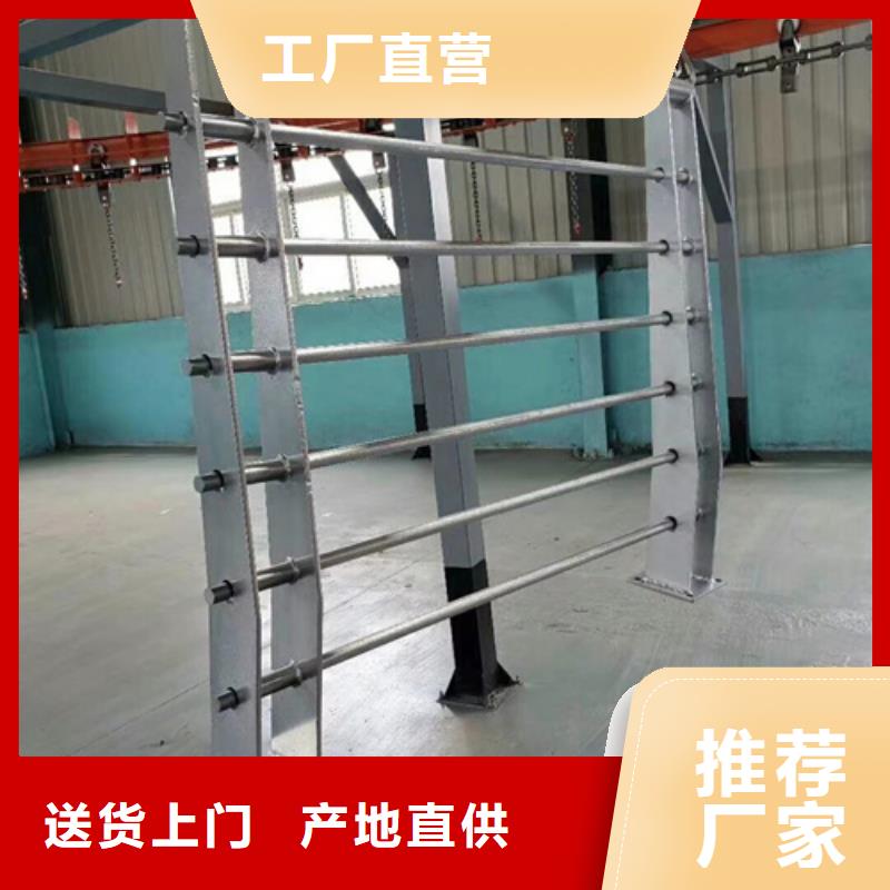 高速不锈钢复合管护栏发货及时来厂考察发货及时