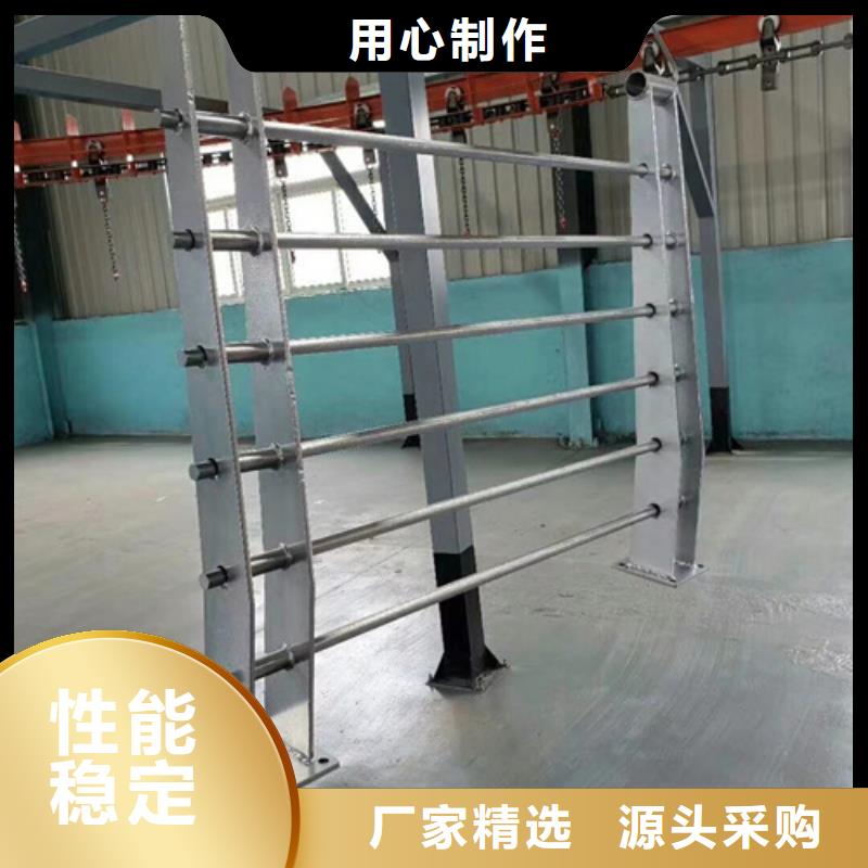 桥梁不锈钢复合管护栏厂家诚信厂家厂家诚信厂家