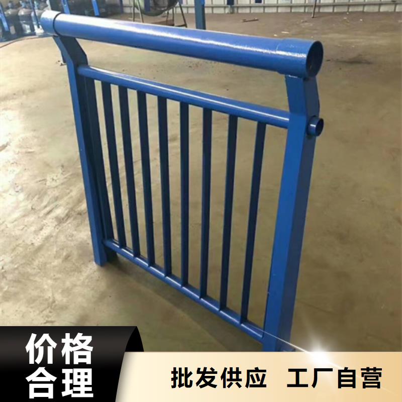 公路不锈钢复合管护栏质量可靠的厂家