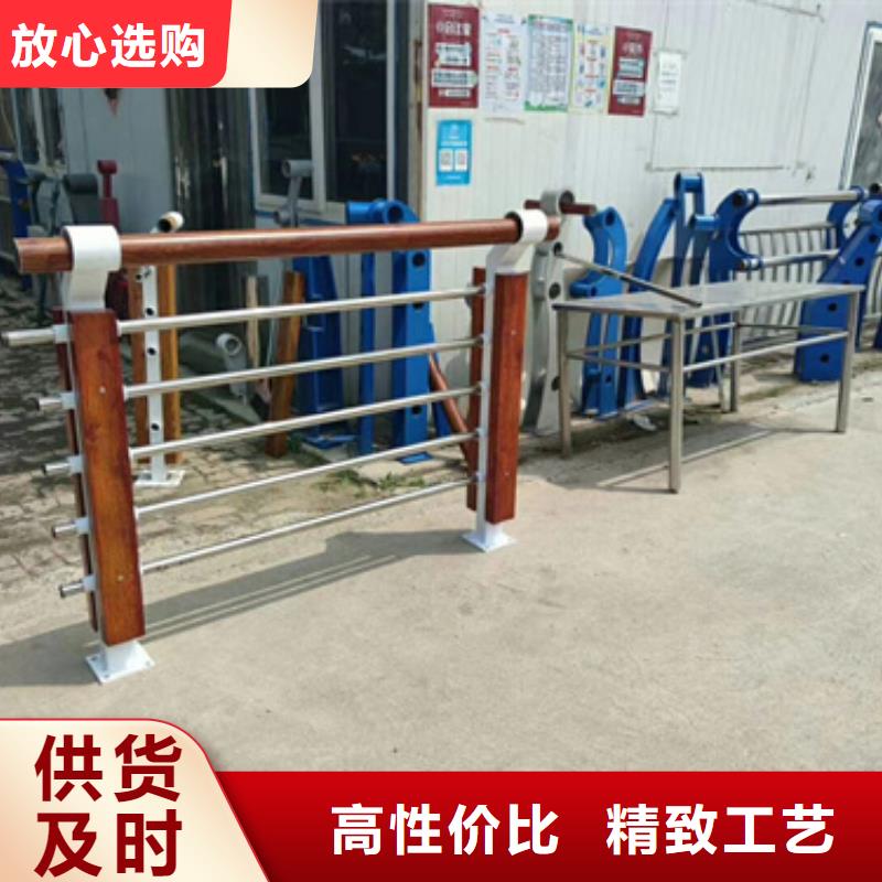 不锈钢复合管护栏M型防撞护栏价格低