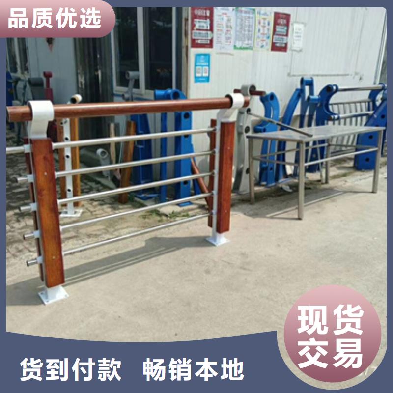 桥梁不锈钢复合管护栏品质保障实体厂家用质量和诚信捍卫平安