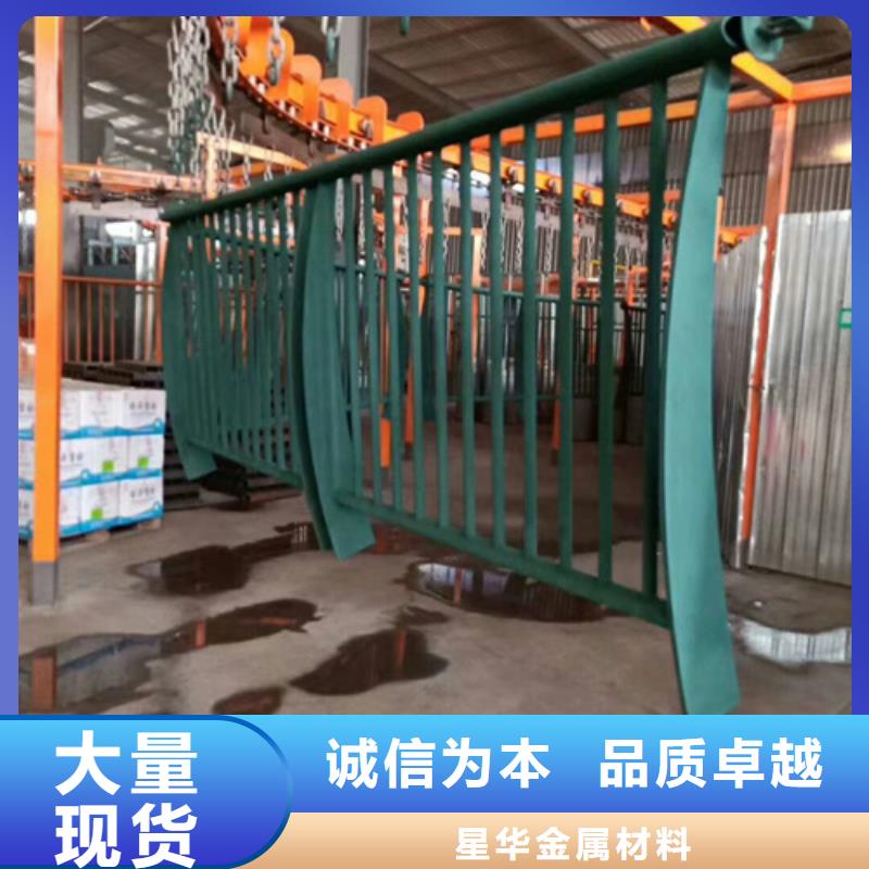 公路不锈钢复合管护栏品质保证厂家报价品质保证