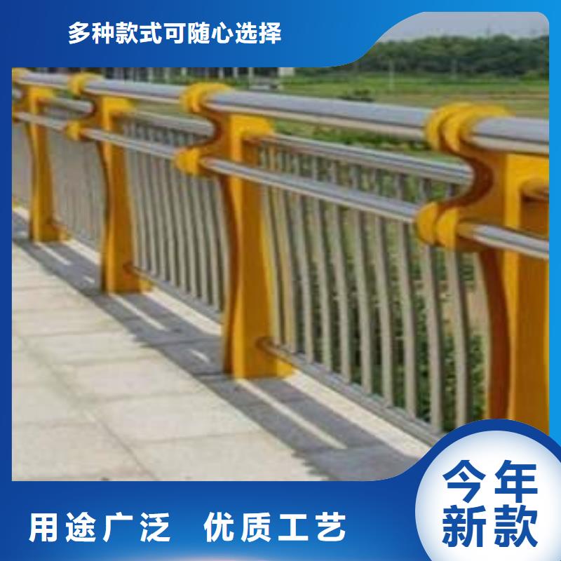 公路不锈钢复合管护栏-欢迎询价