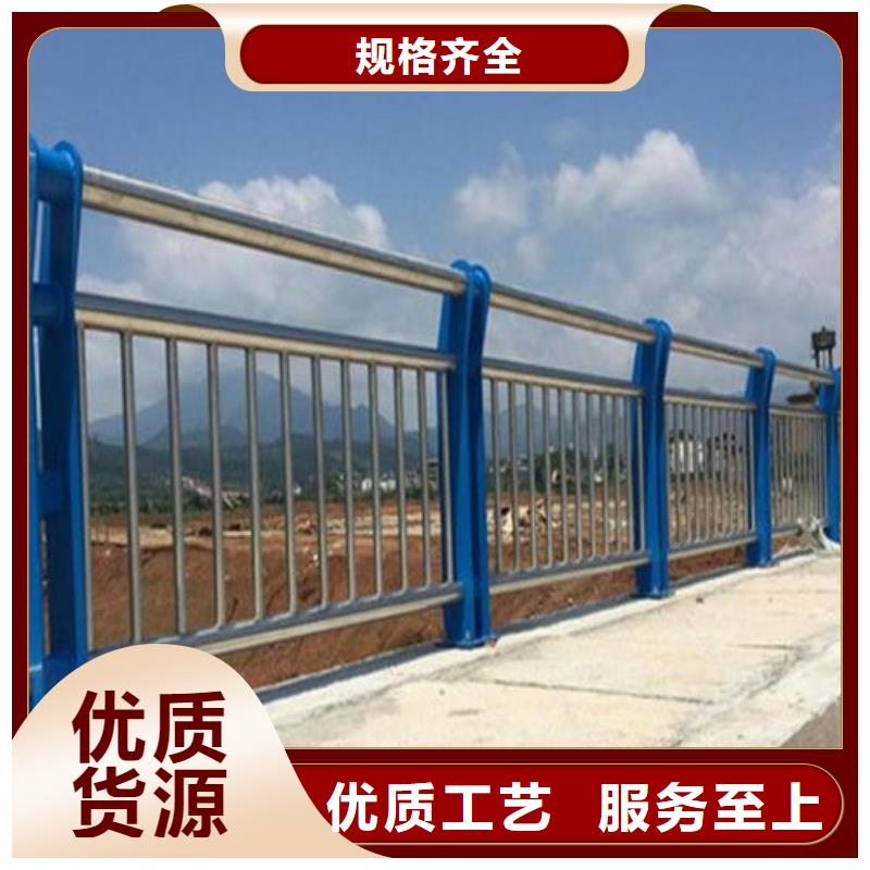 景观不锈钢复合管护栏实力雄厚价格公道实力雄厚