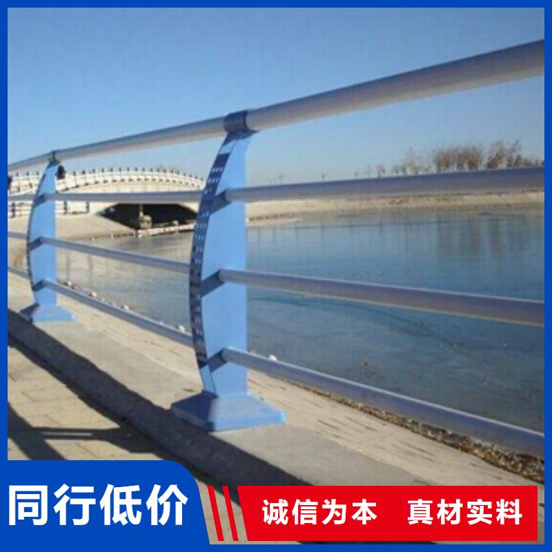 道路不锈钢复合管护栏-一心为客户