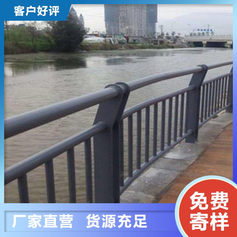 景观不锈钢复合管护栏值得信赖正规厂家