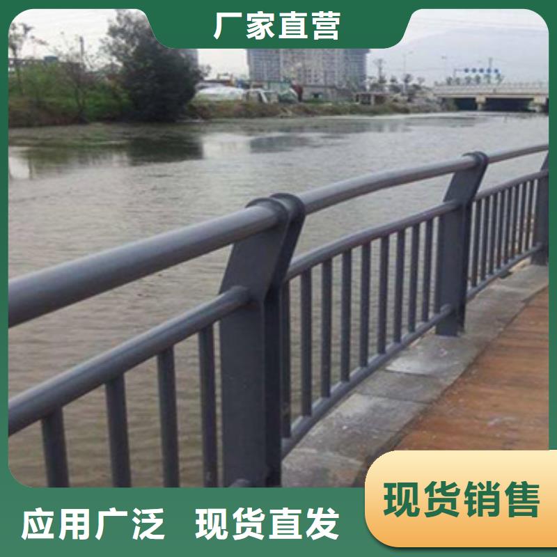 永靖景观不锈钢复合管护栏质优价格更优工厂直销质优价格更优