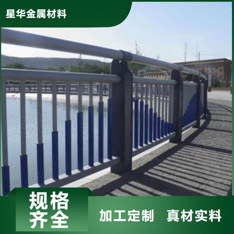 道路不锈钢复合管护栏无中间商实力厂家用质量和诚信捍卫平安