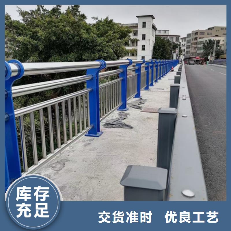 桥梁不锈钢复合管护栏质量优好用、寿命长质量优