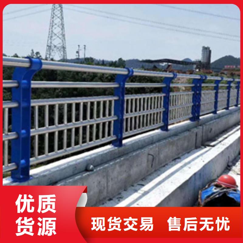 桥梁不锈钢复合管护栏实力雄厚服务为先用质量和诚信捍卫平安
