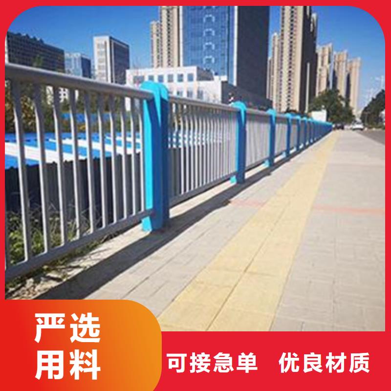 桥梁不锈钢复合管护栏实力雄厚服务为先用质量和诚信捍卫平安