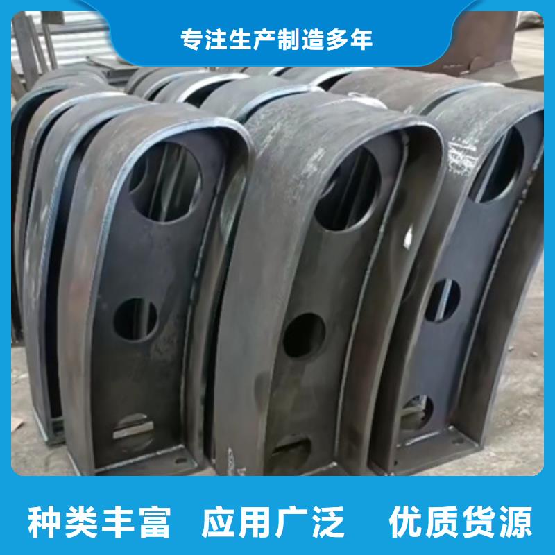 景观防撞护栏质量好价格优