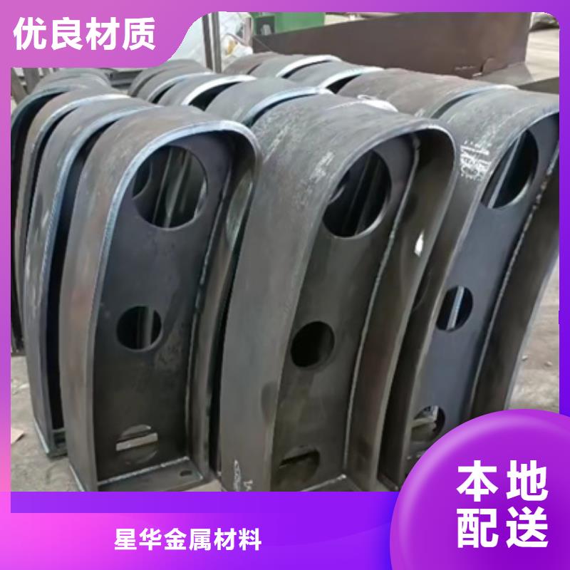 护栏立柱桥梁护栏厂家可定制有保障