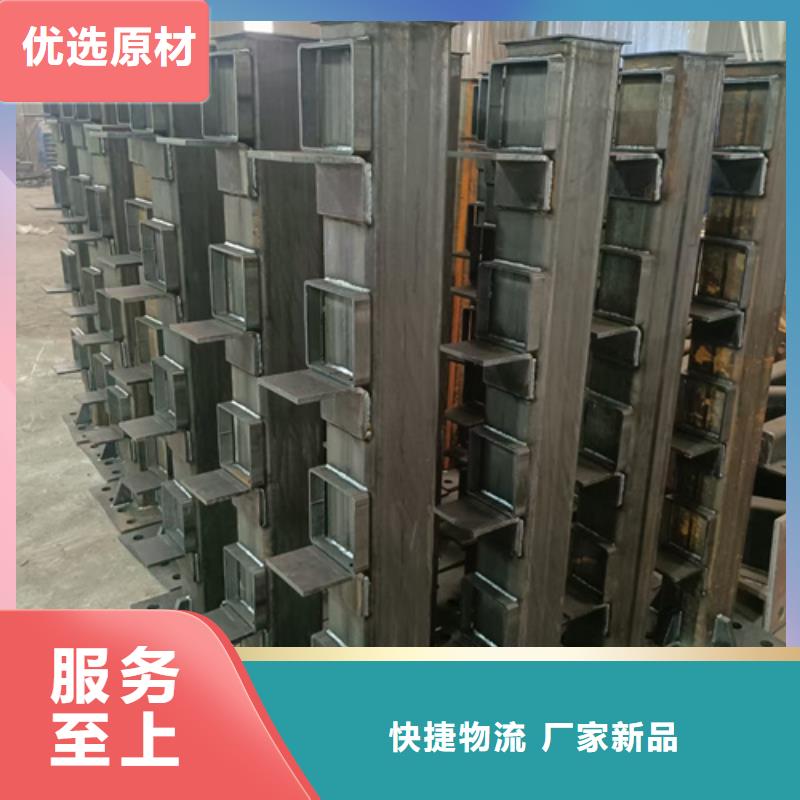 道路防撞护栏立柱支持定制价格优惠支持定制
