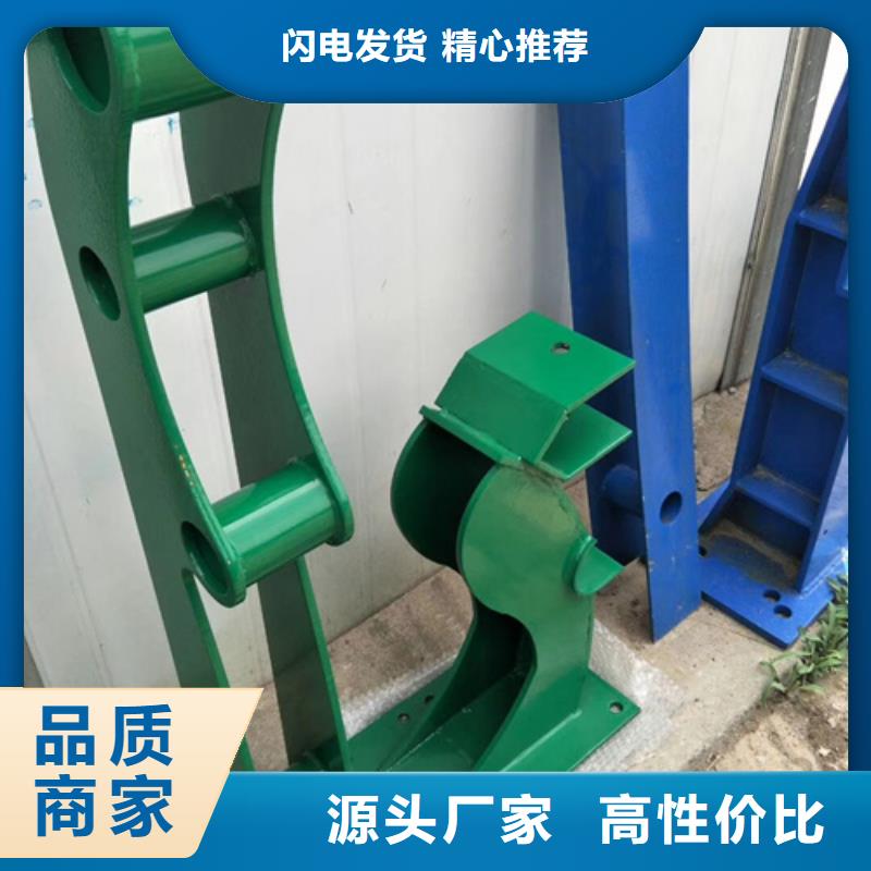 不锈钢复合管护栏立柱库存充足在线报价库存充足