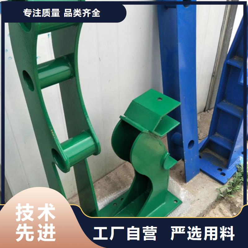 【护栏立柱】-城市景观防护栏专注产品质量与服务