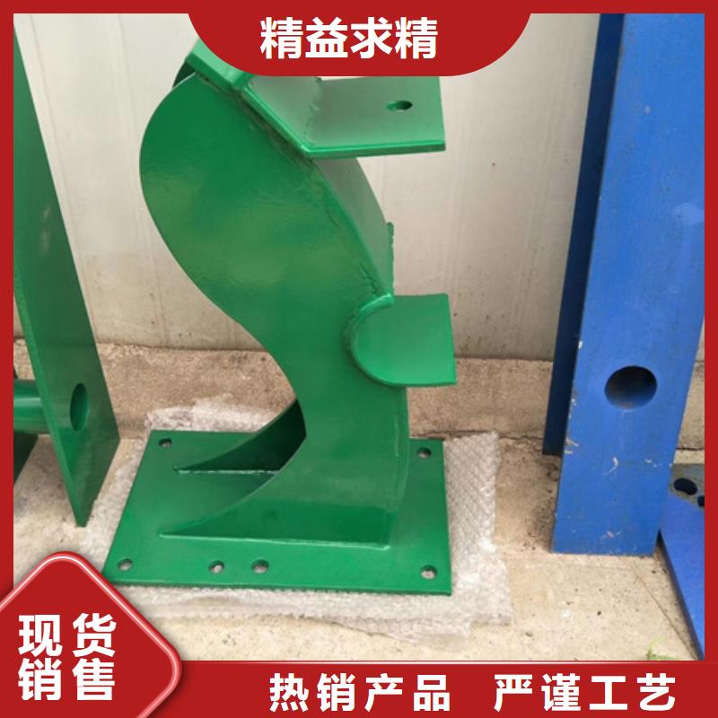 【护栏立柱】_交通防撞围栏优选货源