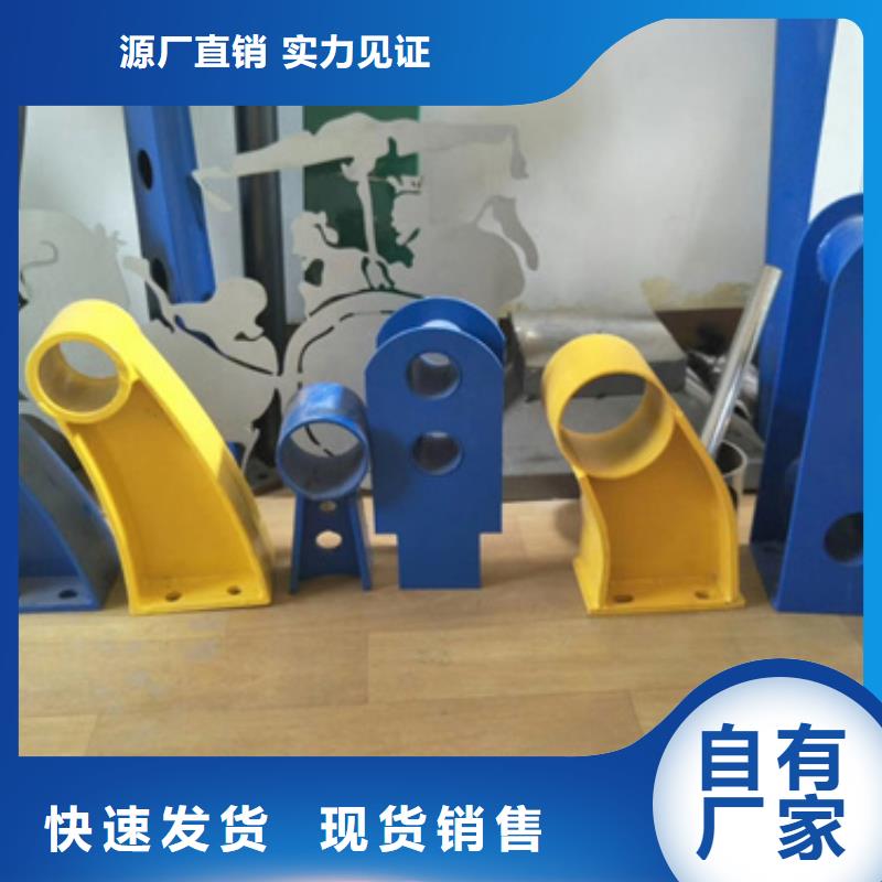桥梁防撞护栏立柱按需定制产品介绍按需定制