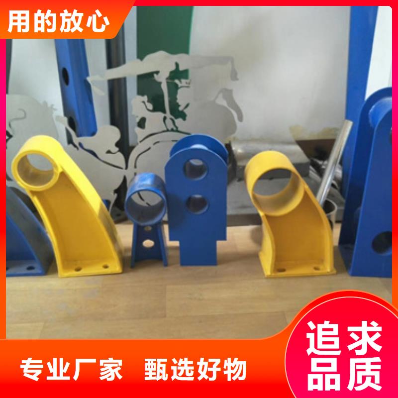 公路不锈钢复合管护栏市场价