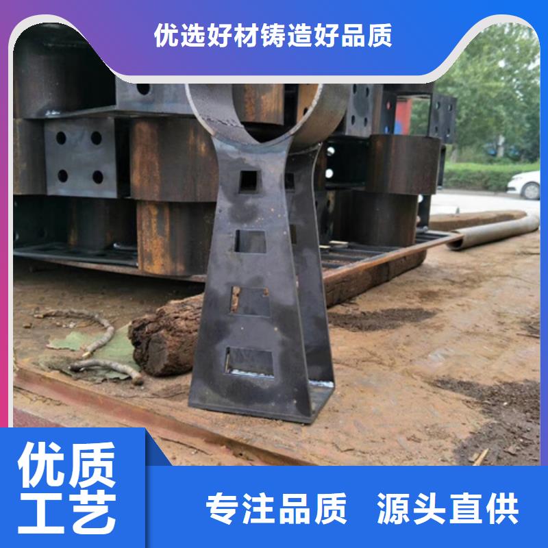 护栏立柱【道路护栏】采购无忧