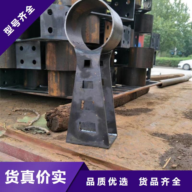 防撞护栏立柱来图定制免费咨询