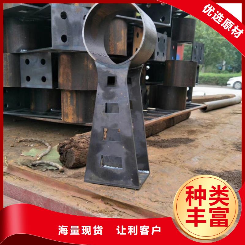 专业销售桥梁不锈钢复合管护栏质量有保证